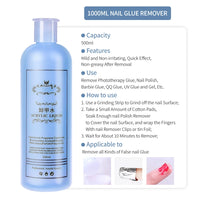 Nail Gel Remover 