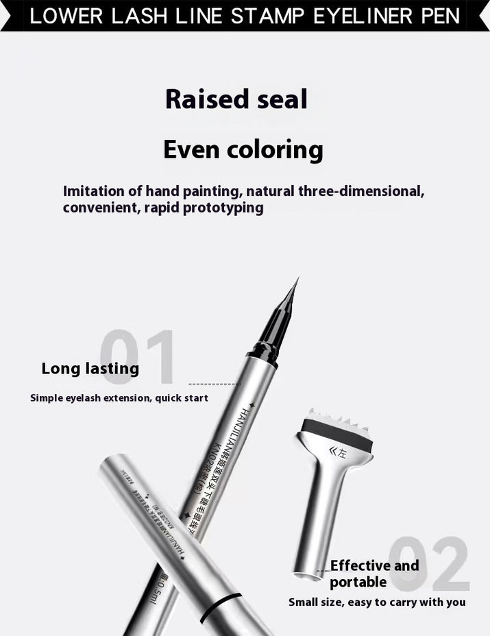 Double-Headed Lower Eyelash Seal 